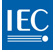 IEC 标准