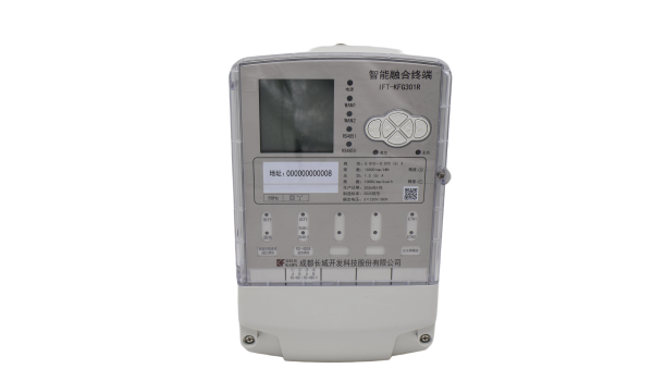 IFT-KFG301R 融合终端
